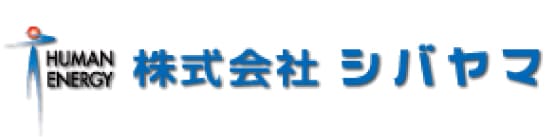 株式会社シバヤマ