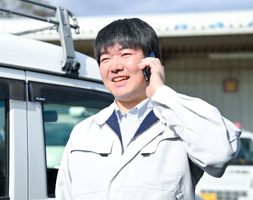 staff_2