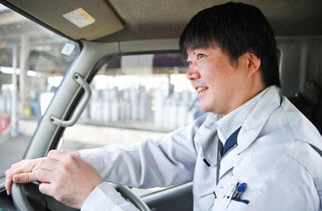 staff_2